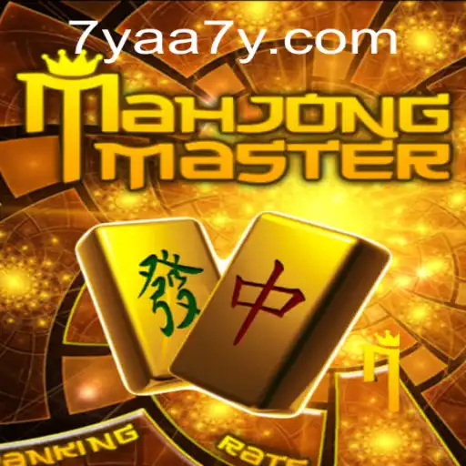 Explore the World of MahJongMaster: A Unique Gaming Experience
