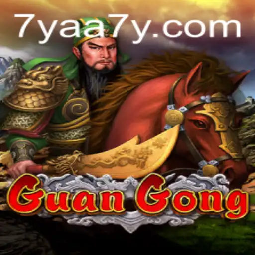 Exploring the Allure and Complexity of GuanGong: A Closer Look at Its Gameplay and Rules